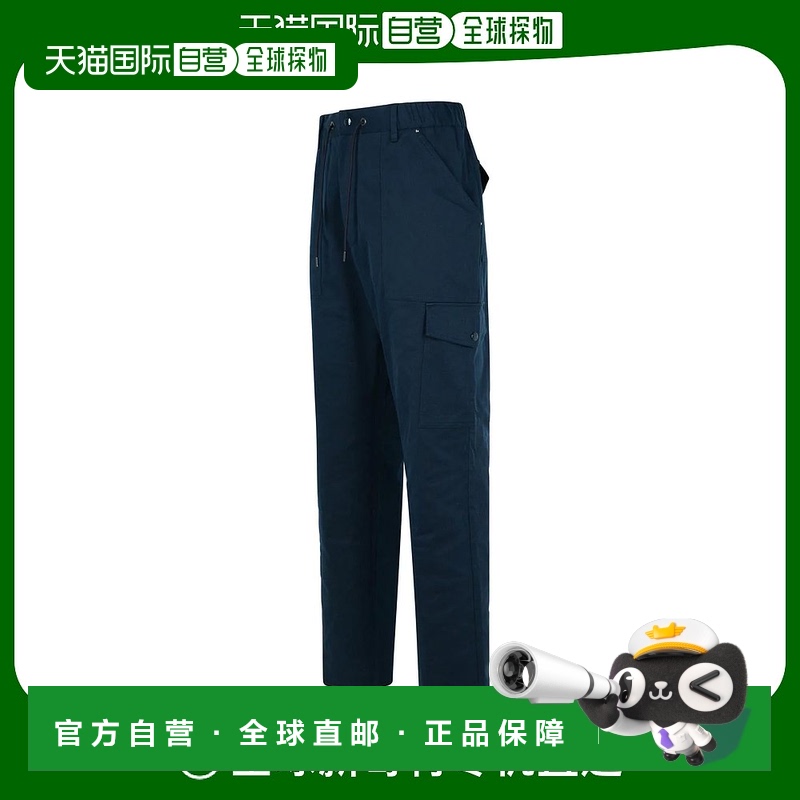 1h可退 欧洲直邮MONCLER 男士休闲裤0912A0002057314742