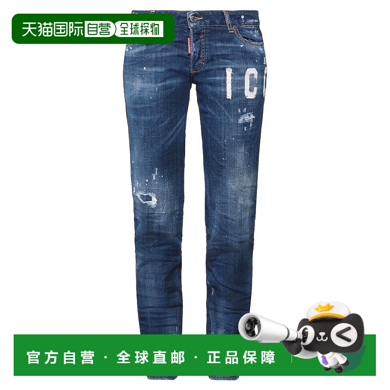 1h可退 香港直邮Dsquared2 二次方 女士 牛仔长裤 blue蓝色 舒适