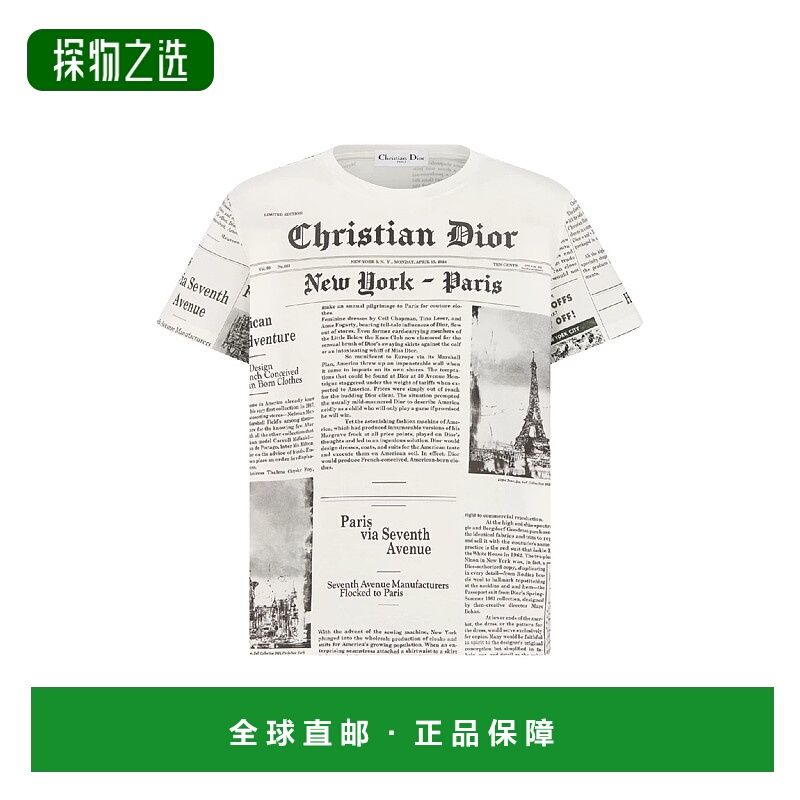 1h可退 欧洲直邮DIOR 迪奥 25秋冬 553T07A4255_X0930 女士 短袖T