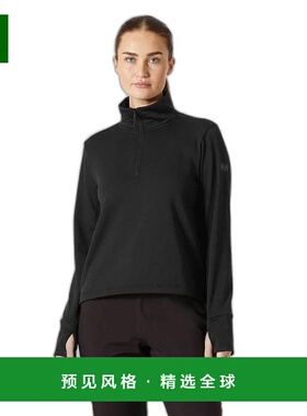 欧洲直邮Helly Hansen 女士黑色聚酯Versalite束紧抓绒衣半拉链