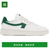 美国直邮 运动鞋 axel 女士 1h可退 休闲鞋 arigato 时尚 足下工