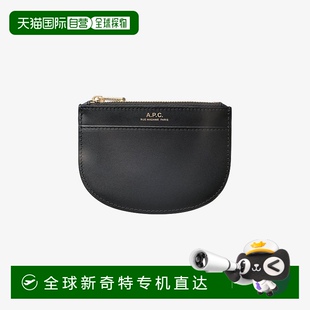 Demi 欧洲直邮APC Lune系列女士黑色皮革零钱包