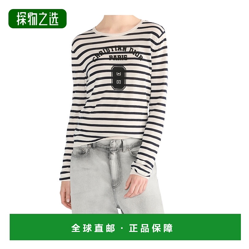 香港直邮Dior Dior Marinière毛衣 614S05A1068迪奥