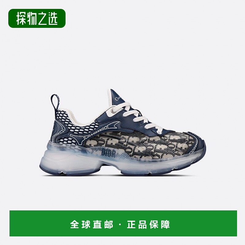 自营欧洲直邮Dior/迪奥 Vibe运动鞋