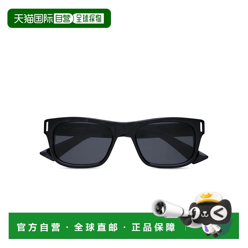 1h可退 香港直邮Saint Laurent 圣罗兰 男士 'SL 83' 太阳眼镜 84