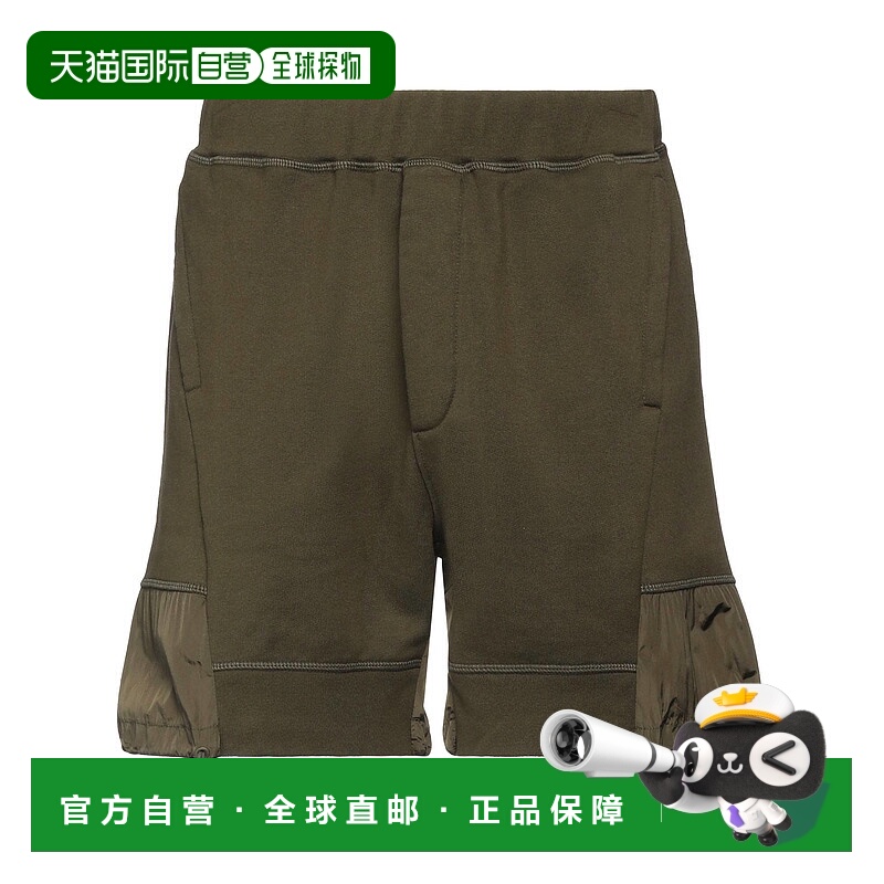1h可退 香港直邮Dsquared2 二次方 男士 短裤 green绿色 舒适时尚