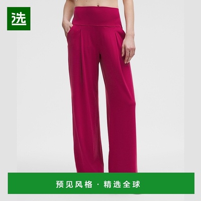 1h可退 欧洲直邮LULULEMON露露乐檬 Align™ Palazzo裤 标准版