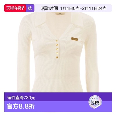 1h可退 香港直邮Elisabetta Franchi 女士 Micro-cable 针织Polo