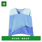 女士 1h可退 打褶蓝 Issey Miyake 香港直邮Pleats Please