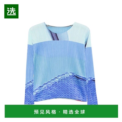 1h可退 香港直邮Pleats Please Issey Miyake 女士 Please 打褶蓝