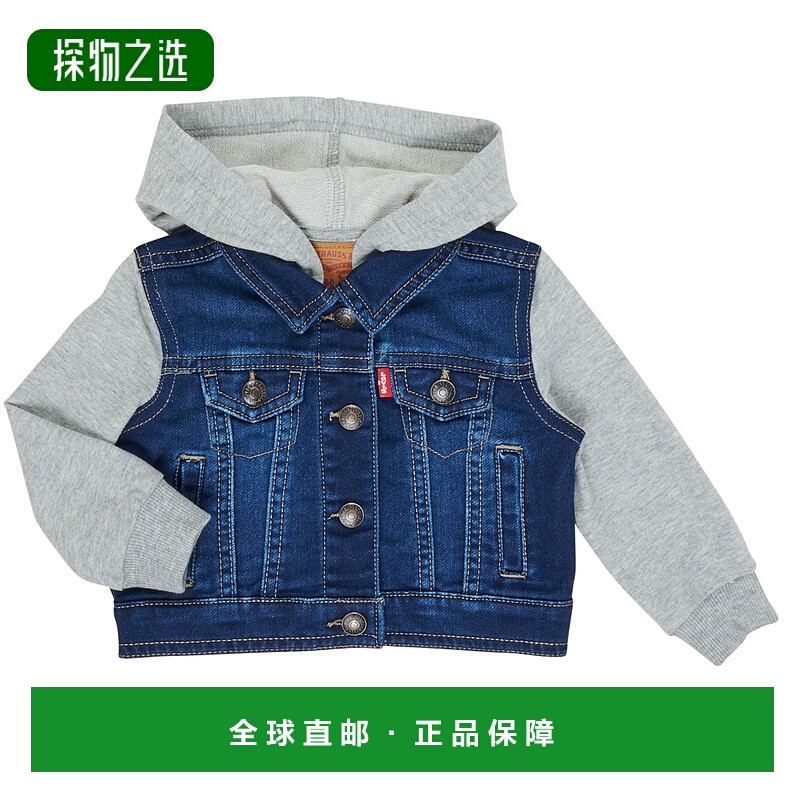 欧洲直邮Levi's 李维斯 INDIGO JACKET 男童装牛仔外套 6E8564-D1