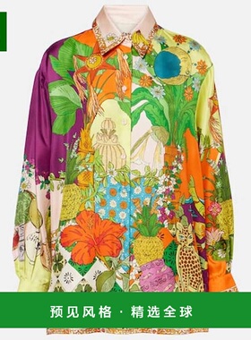 1h可退 香港直邮ALÉMAIS 女士 虎纹印花真丝斜纹布衬衫