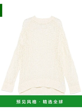 香港直邮Jil Sander 圆领针织衫 J22GP0238J15436