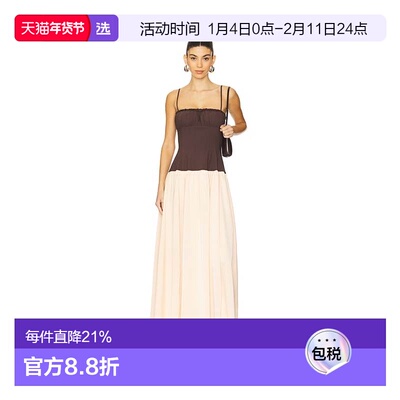 1h可退 香港直邮Weworewhat 女士 皱褶束腰长款连衣裙 WWD16901