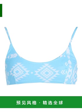 1h可退 香港直邮Mc2 Saint Barth 女士 比基尼 blue蓝色 舒适时尚