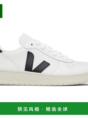 1h可退 【美国直邮】VEJA|白色 & 黑色 V-10 皮革运动鞋