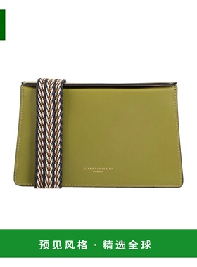 1h可退 香港直邮Gianni Chiarini 女士 Bags 斜挎包 green绿色 舒