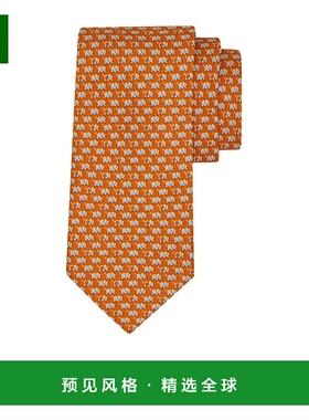 香港直邮Salvatore Ferragamo 大象印花领带 351320菲拉格慕