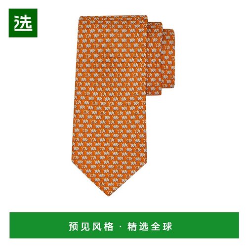 香港直邮Salvatore Ferragamo 大象印花领带 351320菲拉格慕