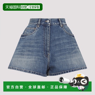 普拉达短裤 1h可退 休闲裤 欧洲直邮prada 女士
