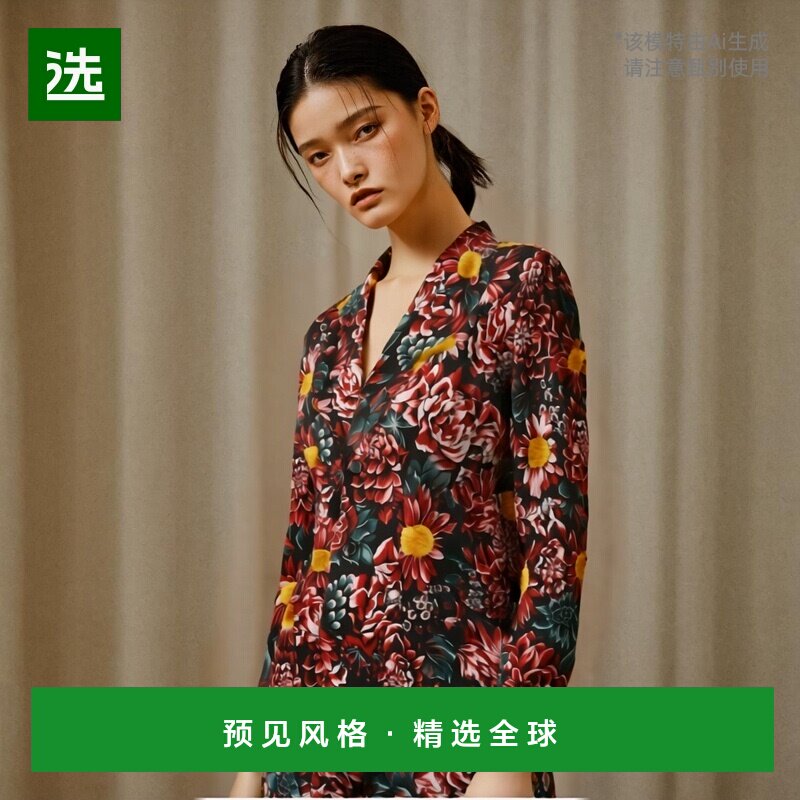 1h可退 欧洲直邮comme des garcons 女士 休闲西装