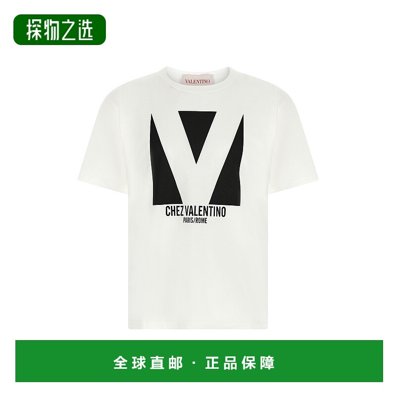 1h可退 香港直邮Valentino 华伦天奴 男士 Garavani 'Chez... 服