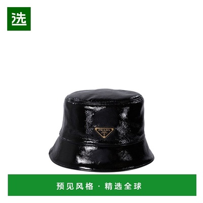 1h可退 香港直邮Prada 普拉达 女士 圆顶渔夫帽 1HC1372DNT