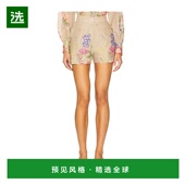 香港直邮Charo Pansy Ruiz 1h可退 Ibiza 女士 短裤 253500