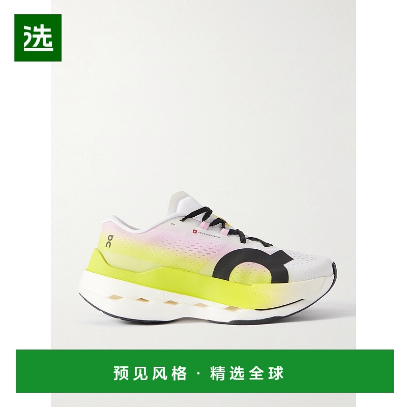 香港直邮On 男士 Cloudboom Max 橡胶边渐变色网纱运动鞋 3MF3031