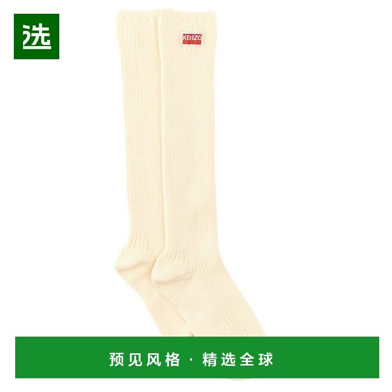 香港直邮kenzo 高田贤三 女士 logo贴花袜子 FC68SW180KSA