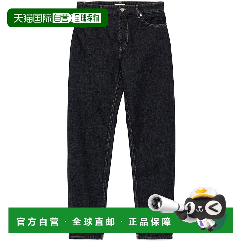 1h可退 TOTEME 女士牛仔裤 244WRB0222FB004432245