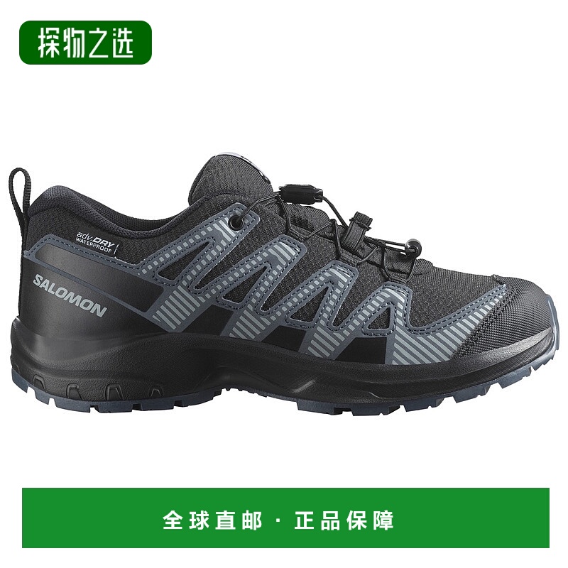 1h可退 欧洲直邮salomon 少男 时尚休闲鞋萨洛蒙