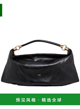 香港直邮Chloe Chloe Foulard单肩包 CHL8VUXM