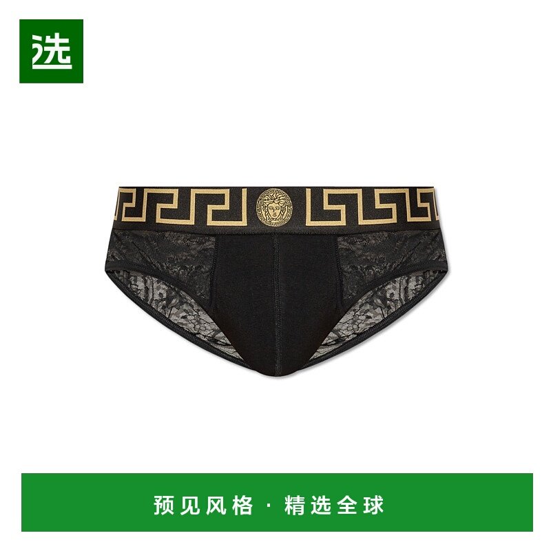 1h可退 欧洲直邮versace 男士 平口裤,女士内衣/男士内衣/家居服,男三角内裤,淘宝优惠券,粉丝福利购,淘宝优惠卷