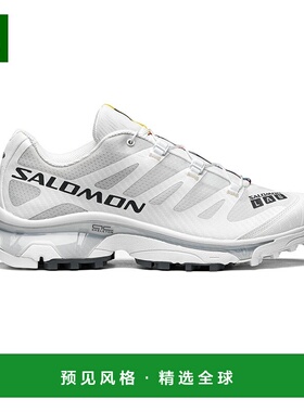 欧洲直邮SALOMON 24新款 XT4O系列男女款白灰色拼接纺织运动