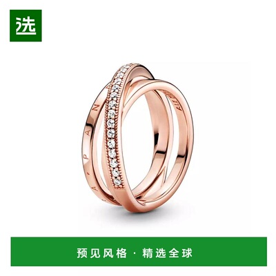 1h可退 【美国直邮】Pandora Cubic Zirconia Signature Crossove