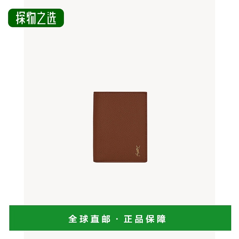 欧洲直邮YSL (2025) TINY CASSANDRE 粒面皮革钱包