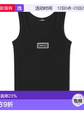1h可退 香港直邮Versace 罗纹弹力棉质背心 10232101A17222