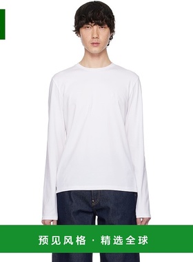 1h可退 香港直邮Acne Studios 艾克妮 男士 白色 Regular Fit 长