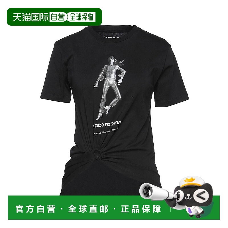 1h可退 香港直邮Rabanne 女士 T恤