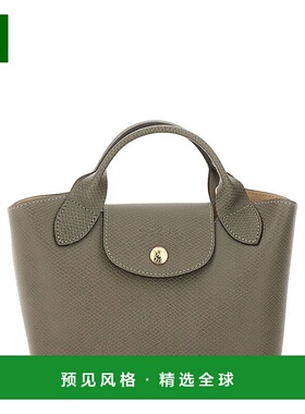 1h可退 香港直邮LONGCHAMP 珑骧 女士 Épure XS 手提包 10319HYZ