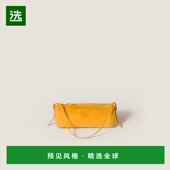 2025新品 欧洲直邮MIU MIU 麂皮手拿包小包