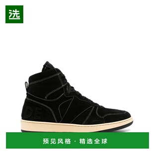 香港直邮RHUDE 男士运动鞋 RHFW23FO1245189046593-3 AW2023