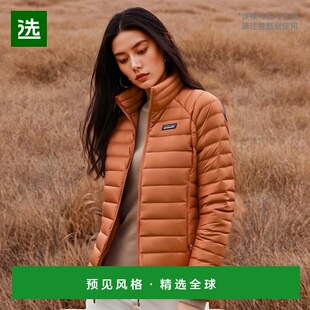 欧洲直邮PATAGONIA 棕红色聚酯女士羽绒服