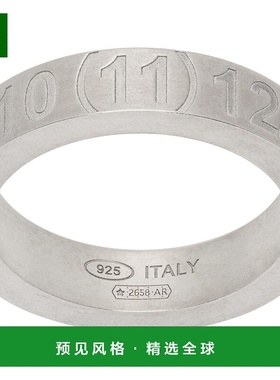 香港直邮Maison Margiela 马丁·马吉拉 男士 Numerical 戒指 SI8