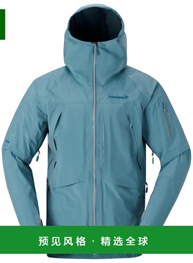 香港直邮NORRØNA 男士户外滑雪服上装 0045845TROOPER CO 蓝色