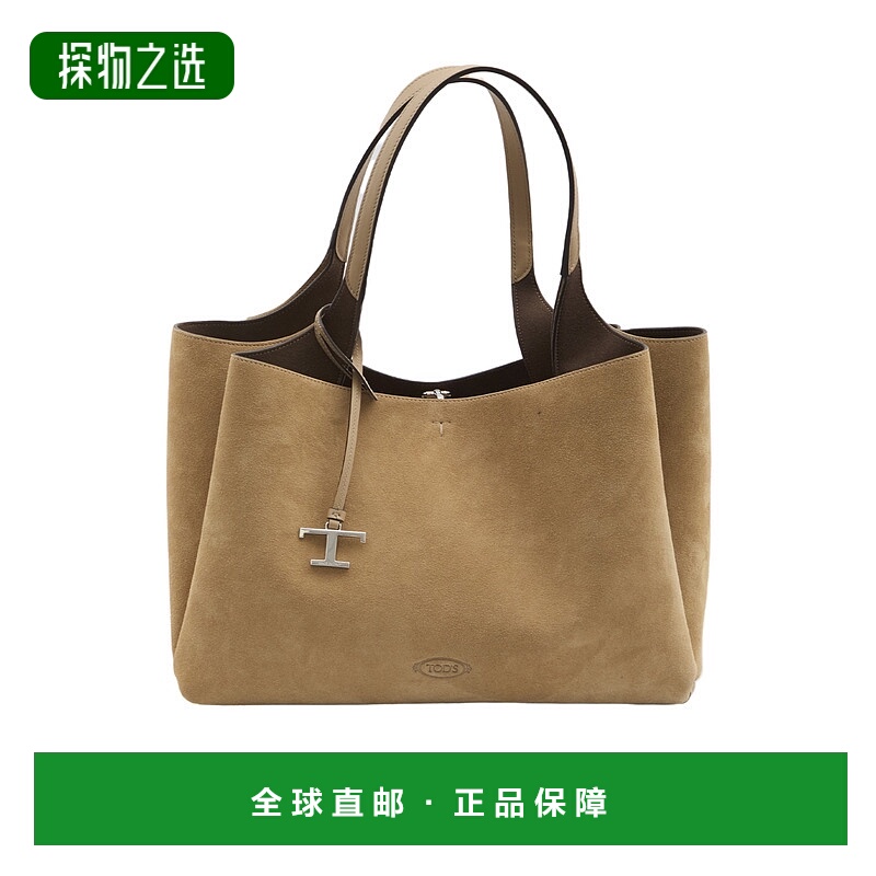 香港直邮Tod's 双提手手提包 XBWAPAF9300P3A