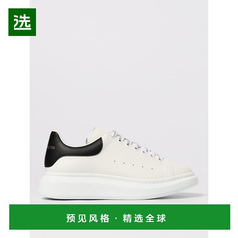 欧洲直邮alexander mcqueen 男士 时尚休闲鞋,流行男鞋,时尚休闲鞋,淘宝优惠券,粉丝福利购,淘宝优惠卷