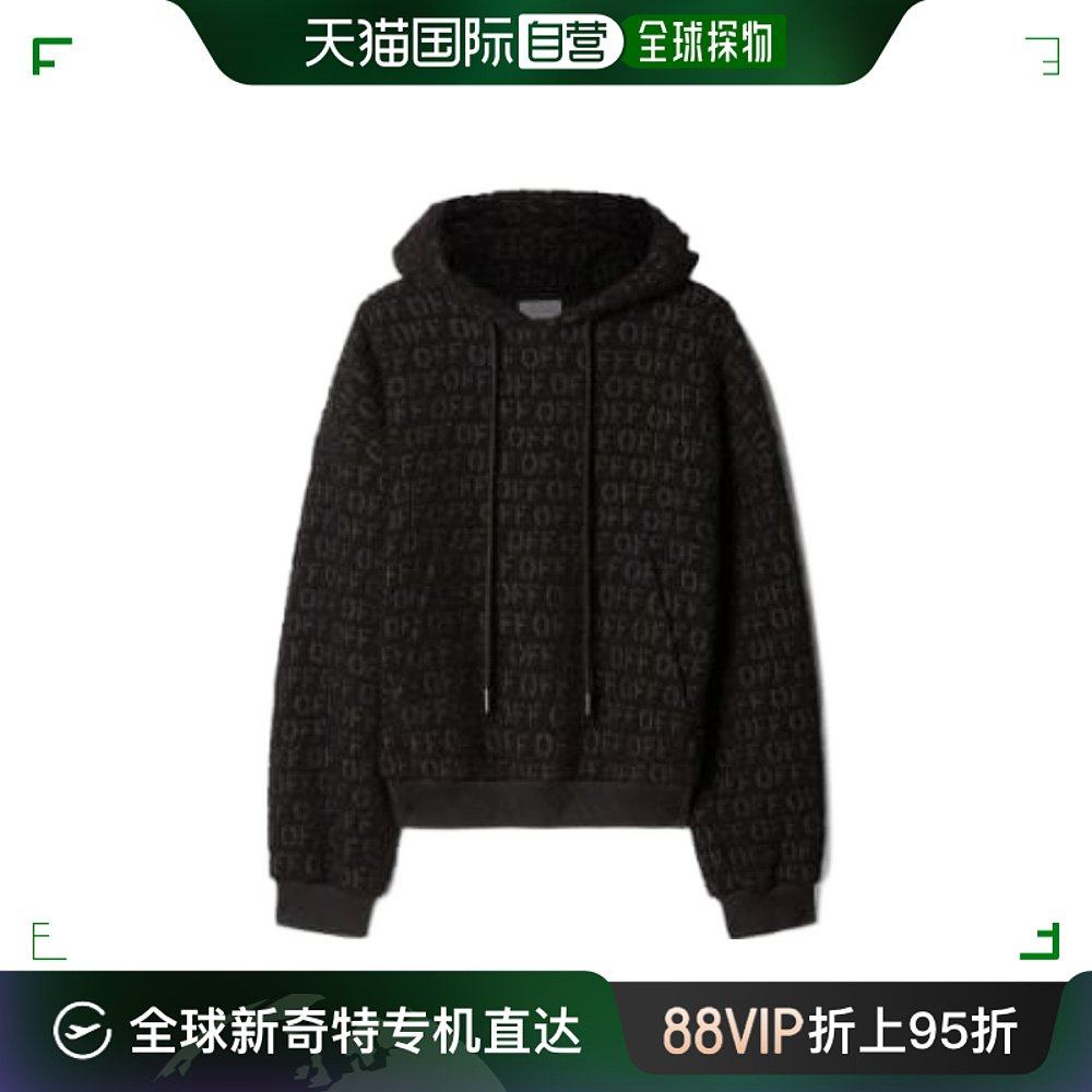 香港直邮off-white 羊毛混纺连帽卫衣 ombb118f23fab001