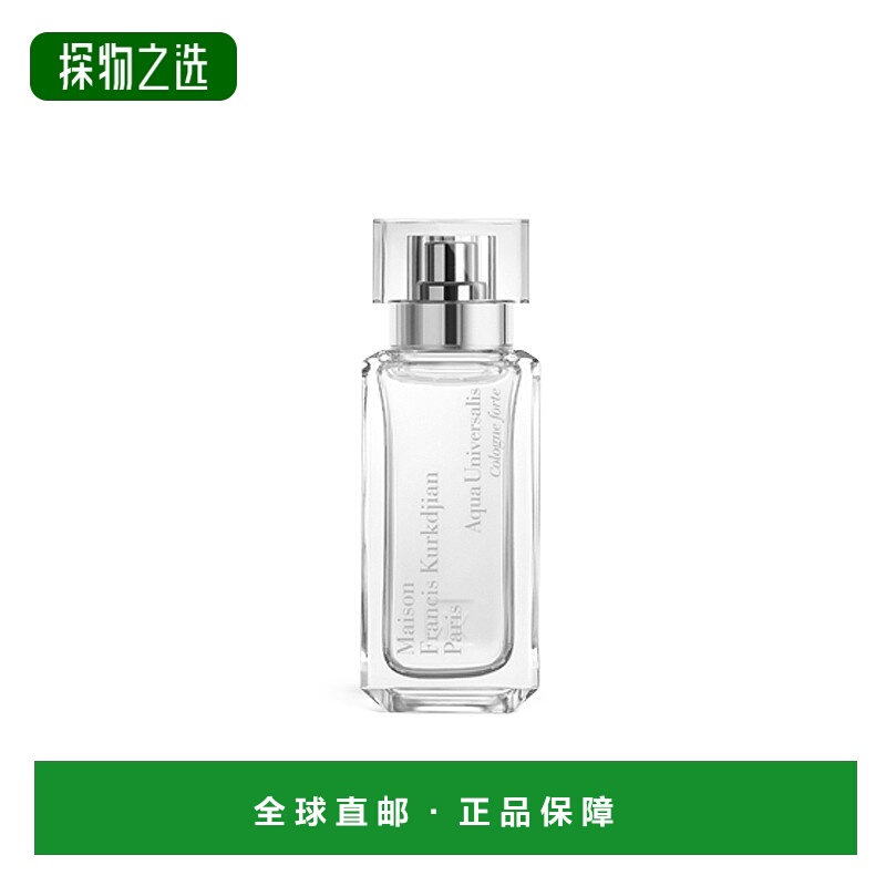 欧洲直邮MKF/梵诗柯「无尽之水古龙加强版」中性香水 EDP浓香水35